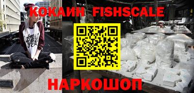 трава Чебаркуль