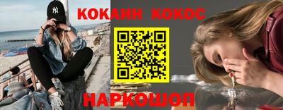 трава Чебаркуль