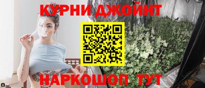 меф VHQ Шелехов