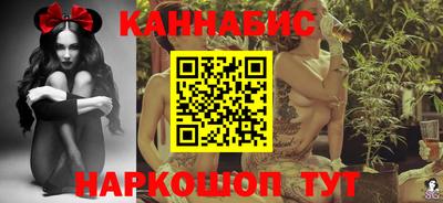 спайс Чебоксары