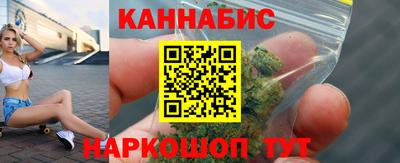 MESCALINE Чапаевск