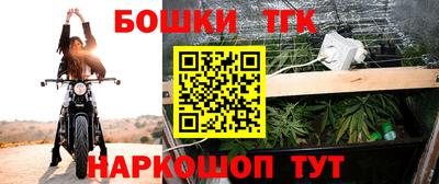 MESCALINE Чапаевск