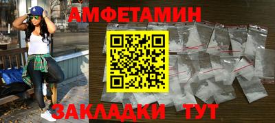 бошки Шахты