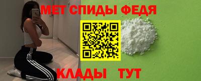 MESCALINE Чапаевск