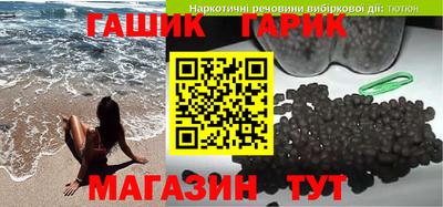спайс Чебоксары