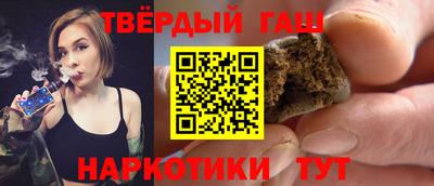 спайс Чебоксары