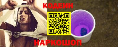 спайс Чебоксары