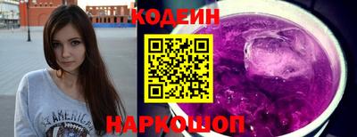 бошки Шахты